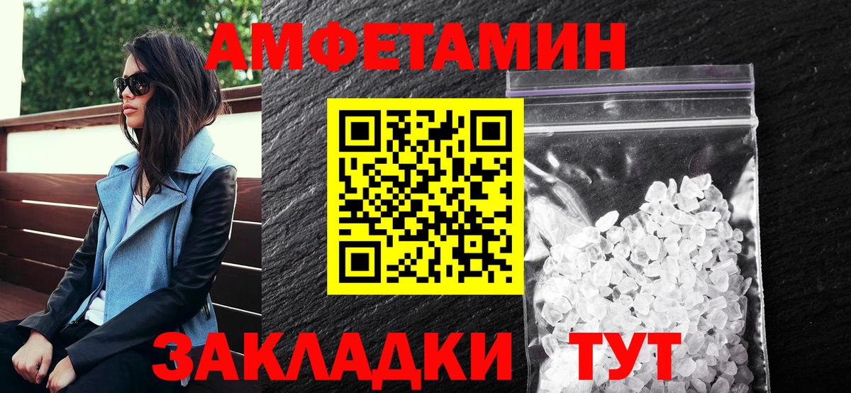 ГАШИШ  Вход с VPN  Каннабис  Кострома  МЕФ кристаллы  ГАШ  COCAIN 