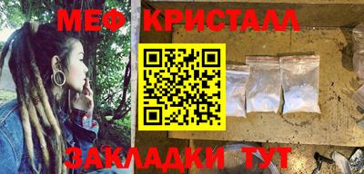 не бодяженный Будённовск