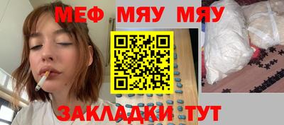 jwh Бугуруслан
