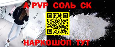 jwh Бугуруслан