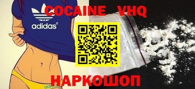 не бодяженный Будённовск