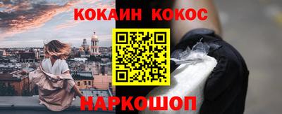 не бодяженный Будённовск