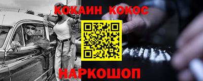 ГАЛЛЮЦИНОГЕННЫЕ ГРИБЫ Бузулук