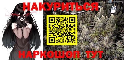 jwh Бугуруслан