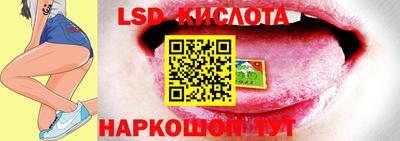 jwh Бугуруслан