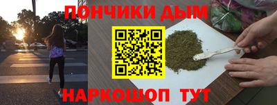 jwh Бугуруслан