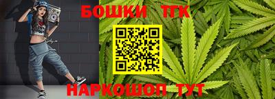 не бодяженный Будённовск