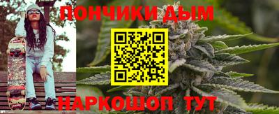 jwh Бугуруслан