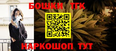 jwh Бугуруслан