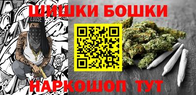 jwh Бугуруслан