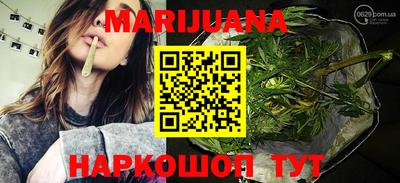 ГАЛЛЮЦИНОГЕННЫЕ ГРИБЫ Бузулук