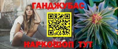 jwh Бугуруслан