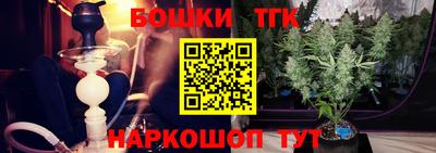 ГАЛЛЮЦИНОГЕННЫЕ ГРИБЫ Бузулук