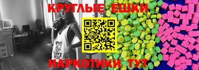 jwh Бугуруслан