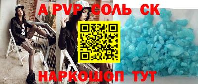 ГАЛЛЮЦИНОГЕННЫЕ ГРИБЫ Бузулук