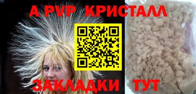 не бодяженный Будённовск