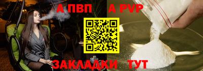 не бодяженный Будённовск