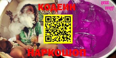jwh Бугуруслан