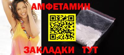 jwh Бугуруслан