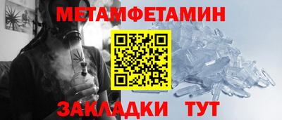 не бодяженный Будённовск