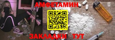 не бодяженный Будённовск