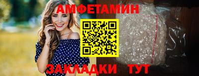 ГАЛЛЮЦИНОГЕННЫЕ ГРИБЫ Бузулук