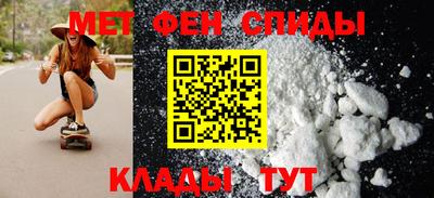 не бодяженный Будённовск