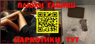 не бодяженный Будённовск