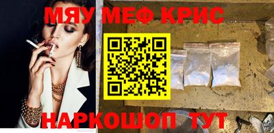 не бодяженный Будённовск