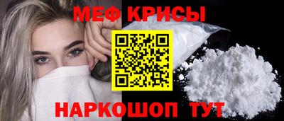 не бодяженный Будённовск
