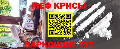 jwh Бугуруслан
