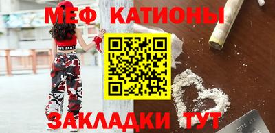 ГАЛЛЮЦИНОГЕННЫЕ ГРИБЫ Бузулук