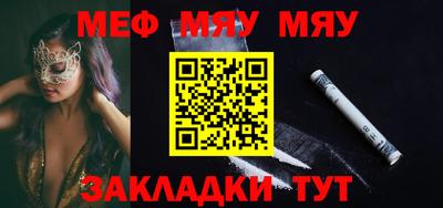 ГАЛЛЮЦИНОГЕННЫЕ ГРИБЫ Бузулук