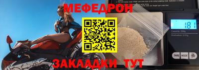 не бодяженный Будённовск
