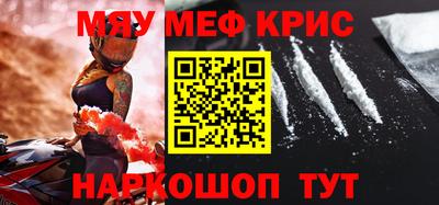 jwh Бугуруслан